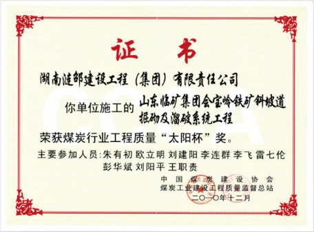 1731094680207846.png 圖片17.png