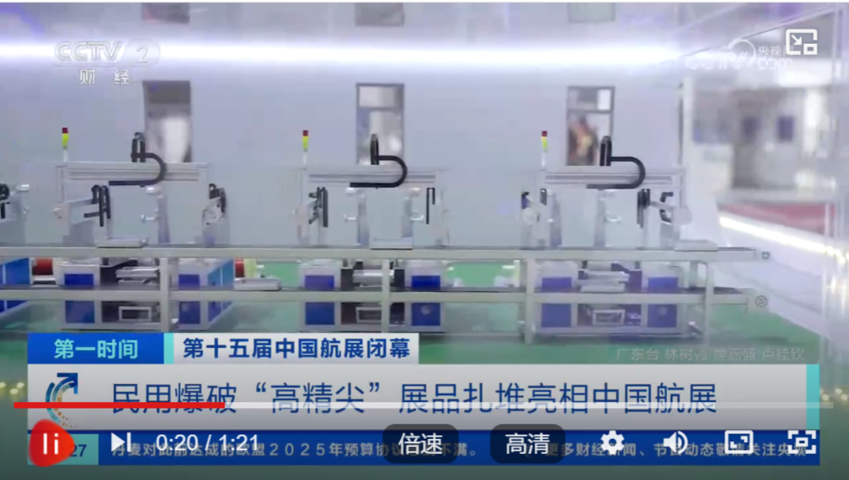 1735821080429899.png 圖片3_副本.png