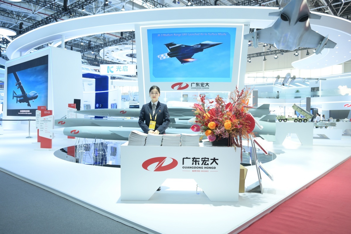 1736152511133187.jpg 1_副本.jpg