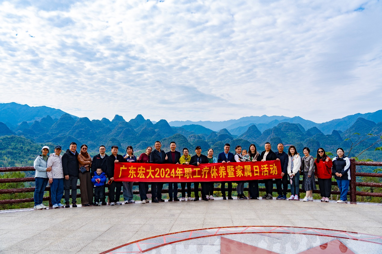 1740617134335217.png 圖片1.png