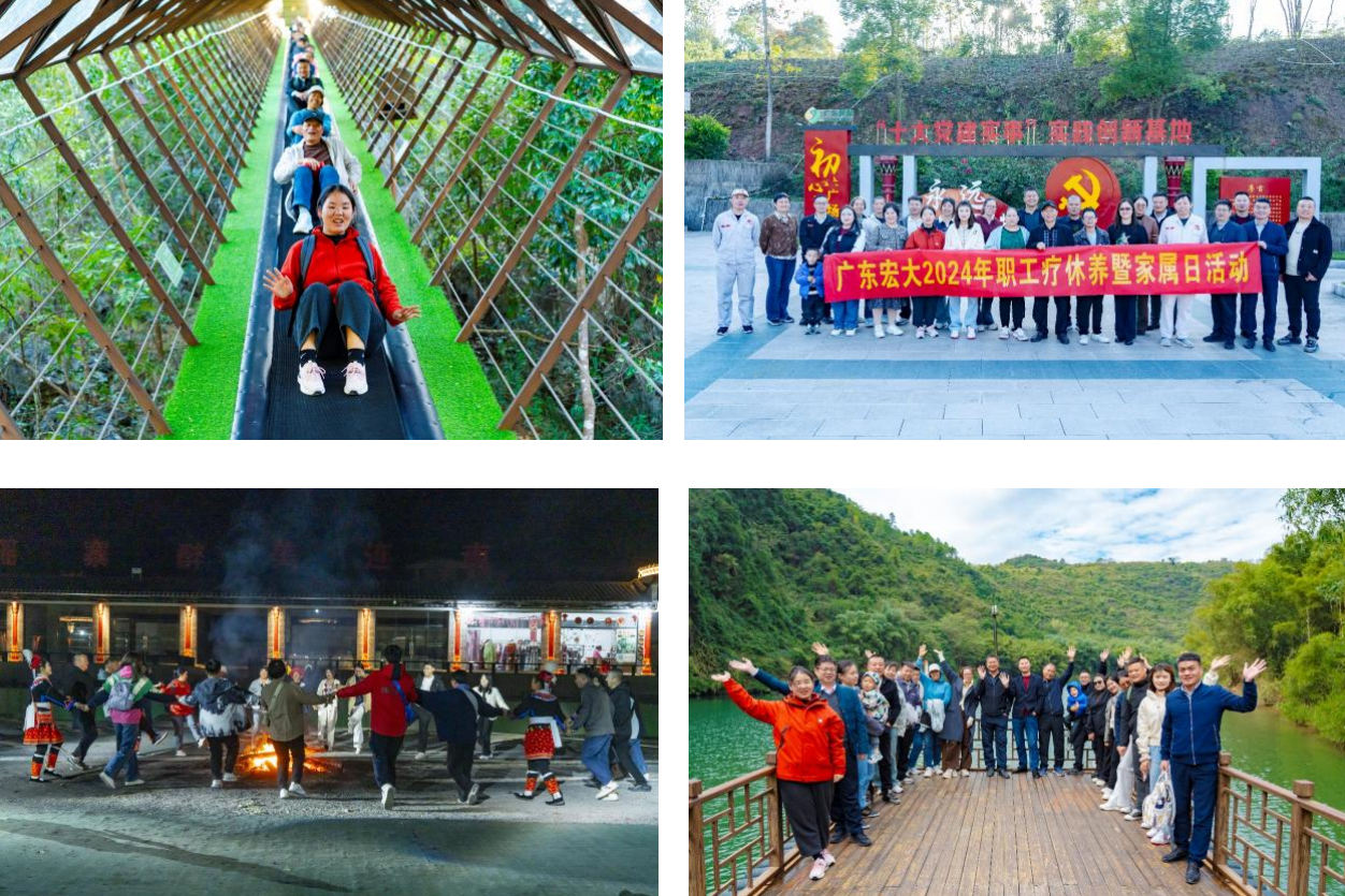 1740617257134719.jpg 1740617270169.jpg