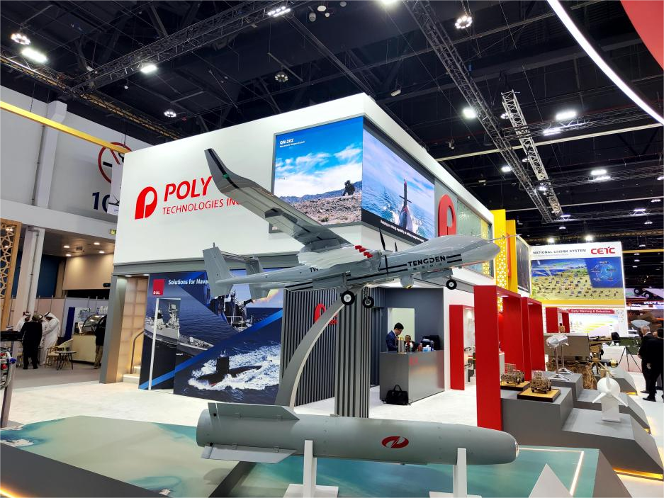 1740619177995884.png 圖片1.png