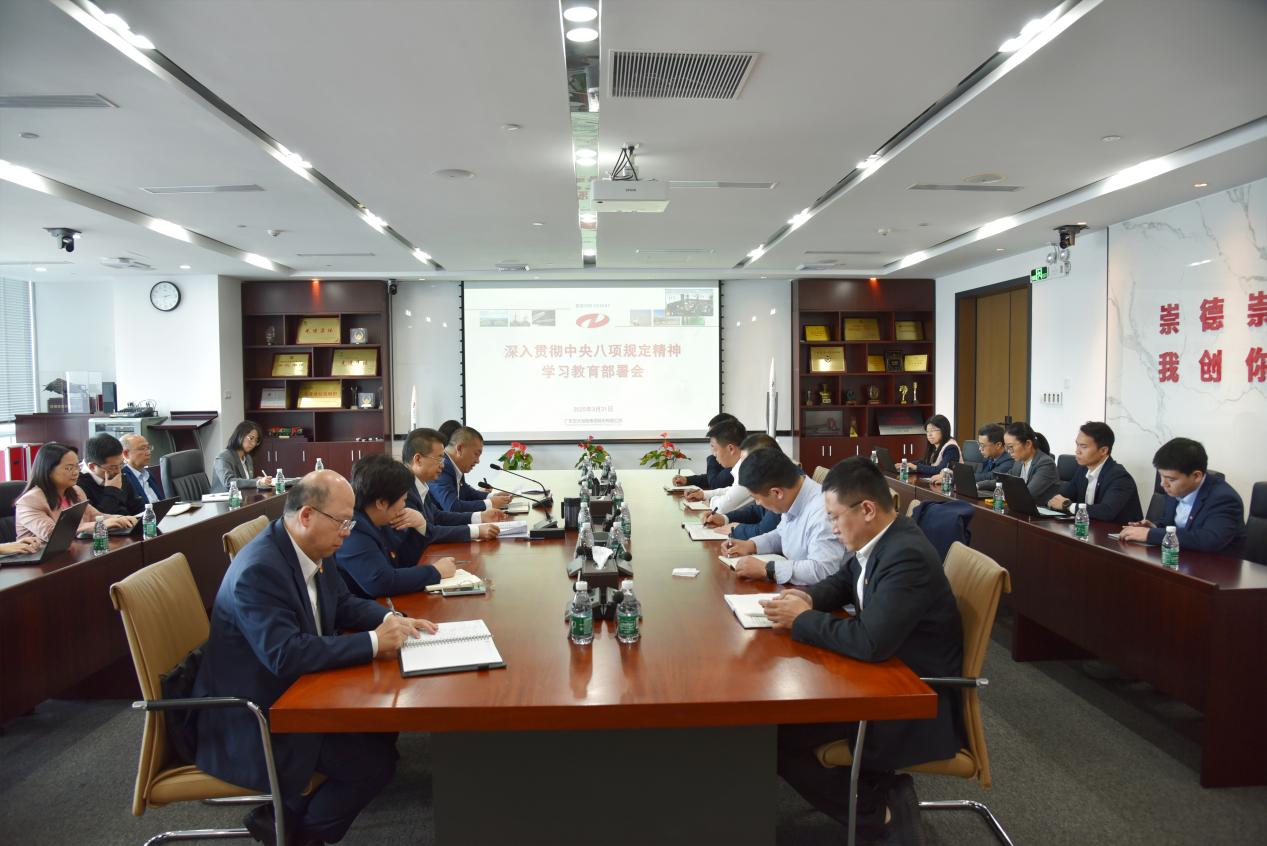 1742802204491595.png 圖片3.png