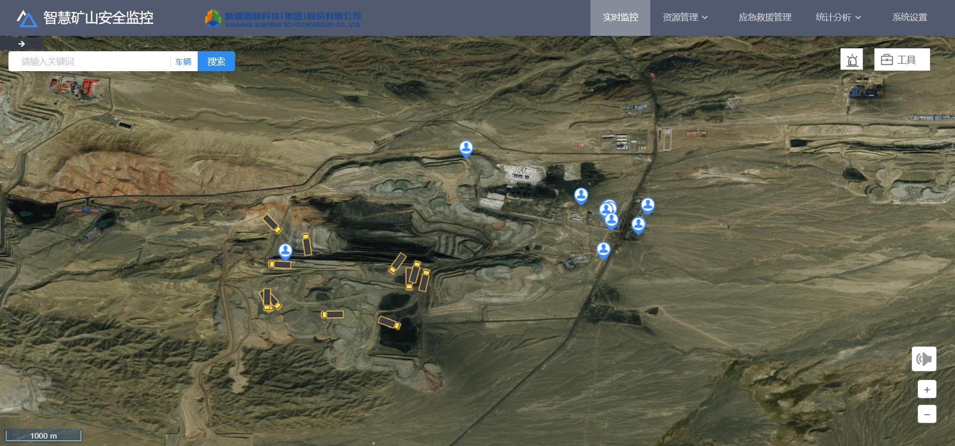 1743147962106464.jpg 礦車狀態(tài)安全監(jiān)控.jpg