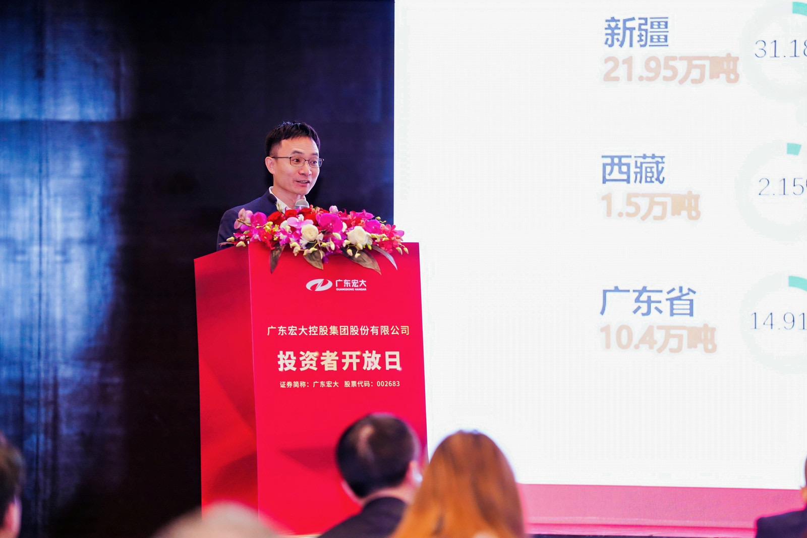 1745550580155645.jpg 4.jpg