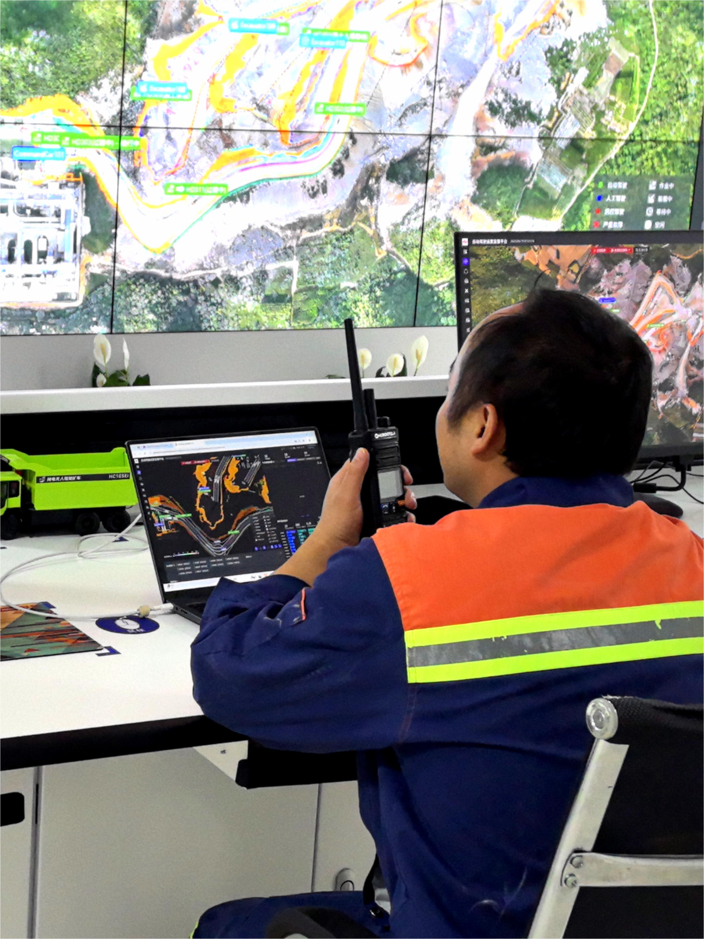 無人駕駛調(diào)度工程師.jpg