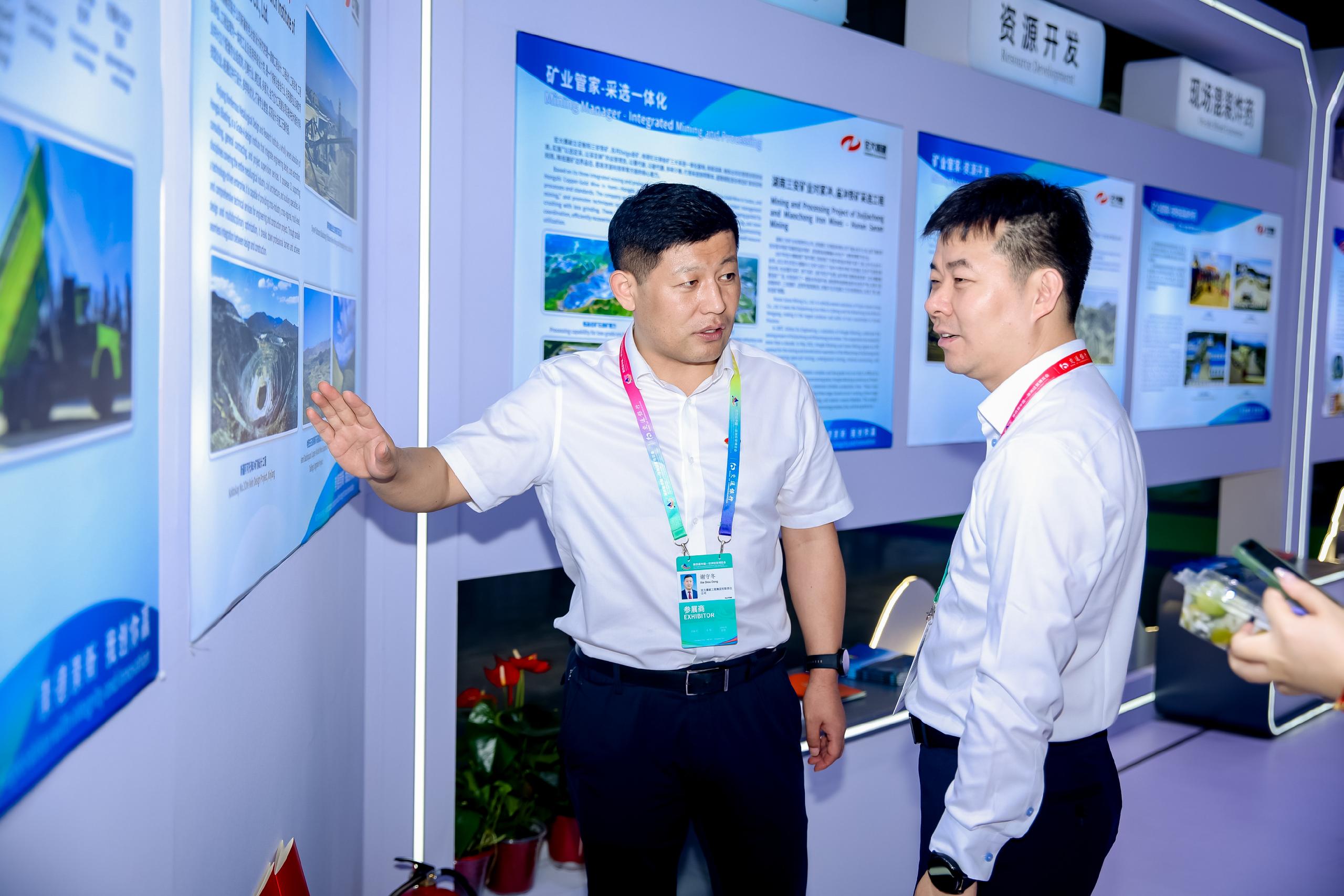 1750142609106245.jpg PPPP4954.JPG