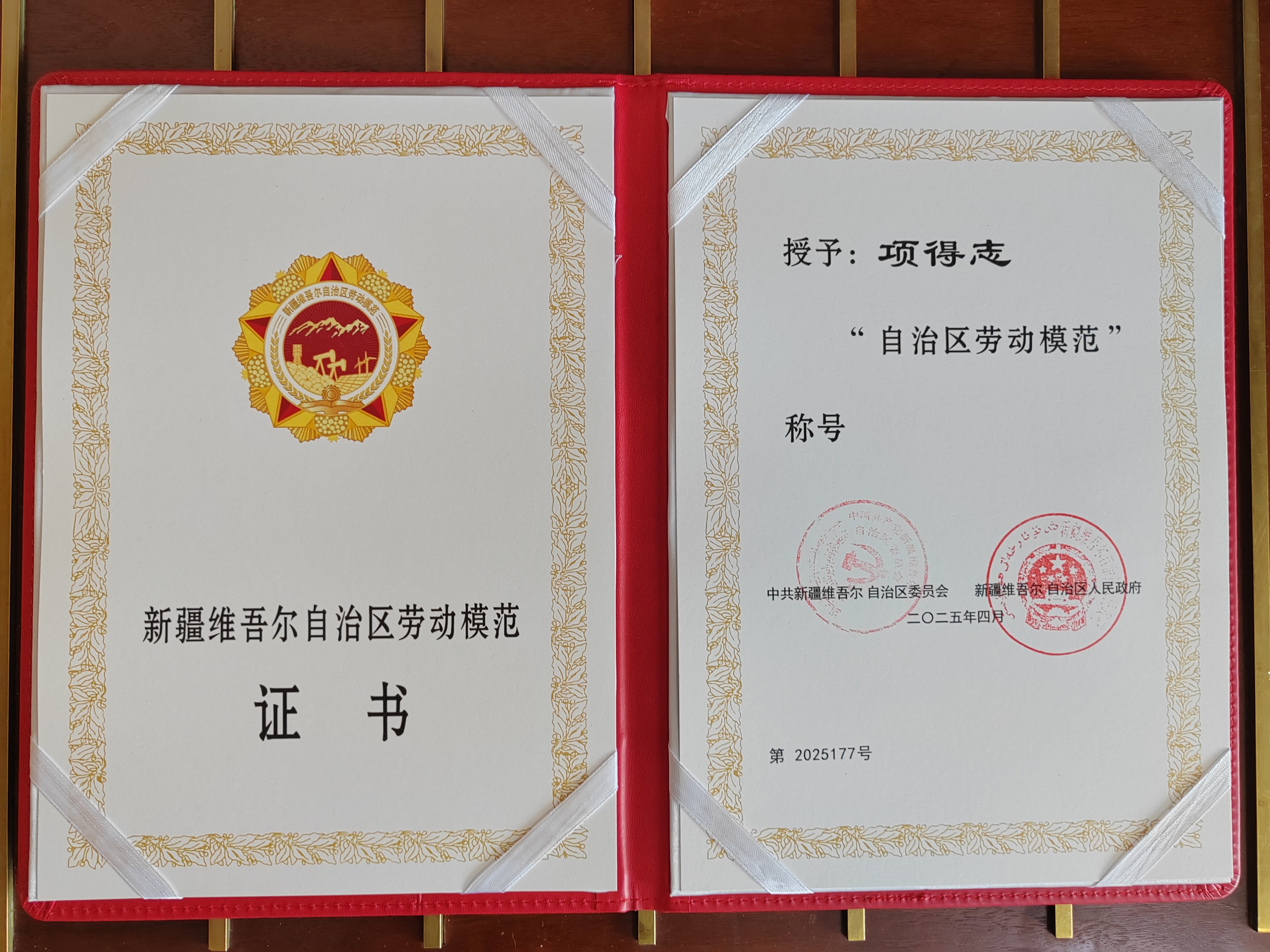 1753173866112571.jpg 5.jpg