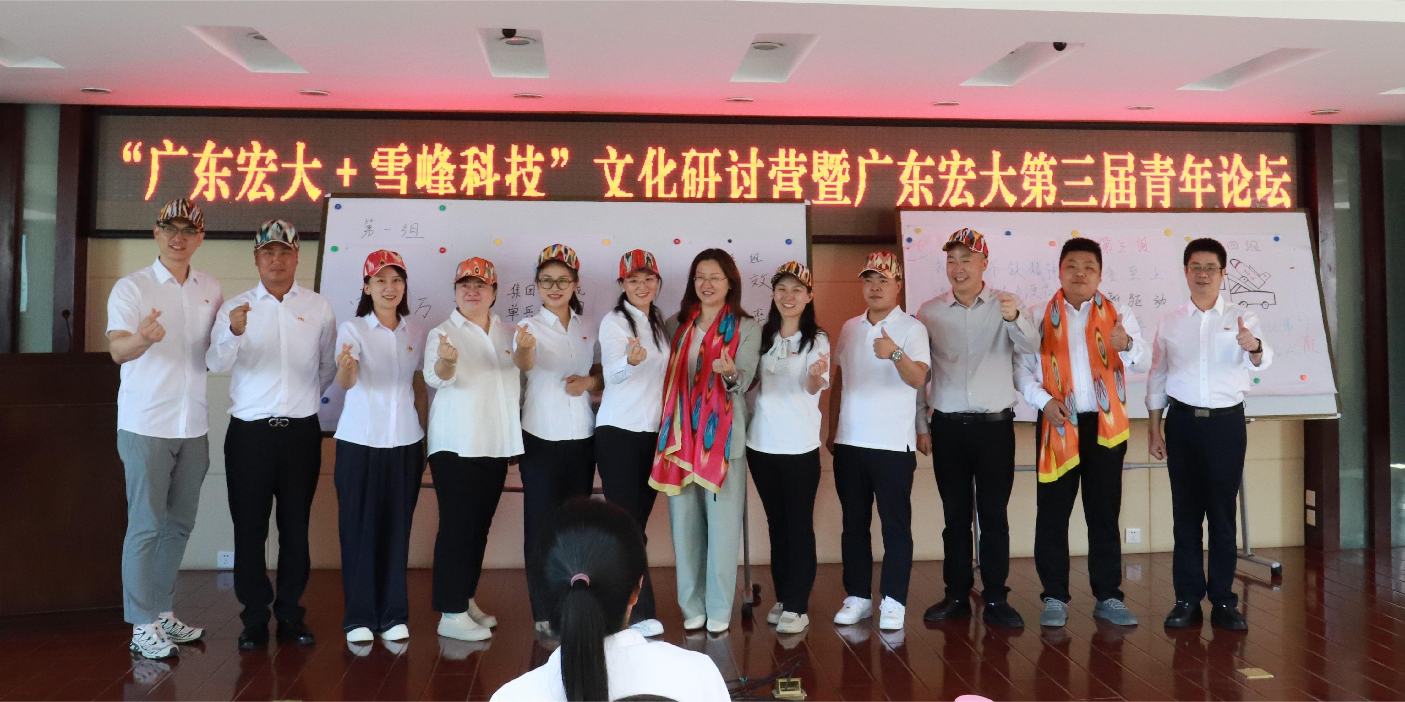 1753252314916146.jpg 053.jpg