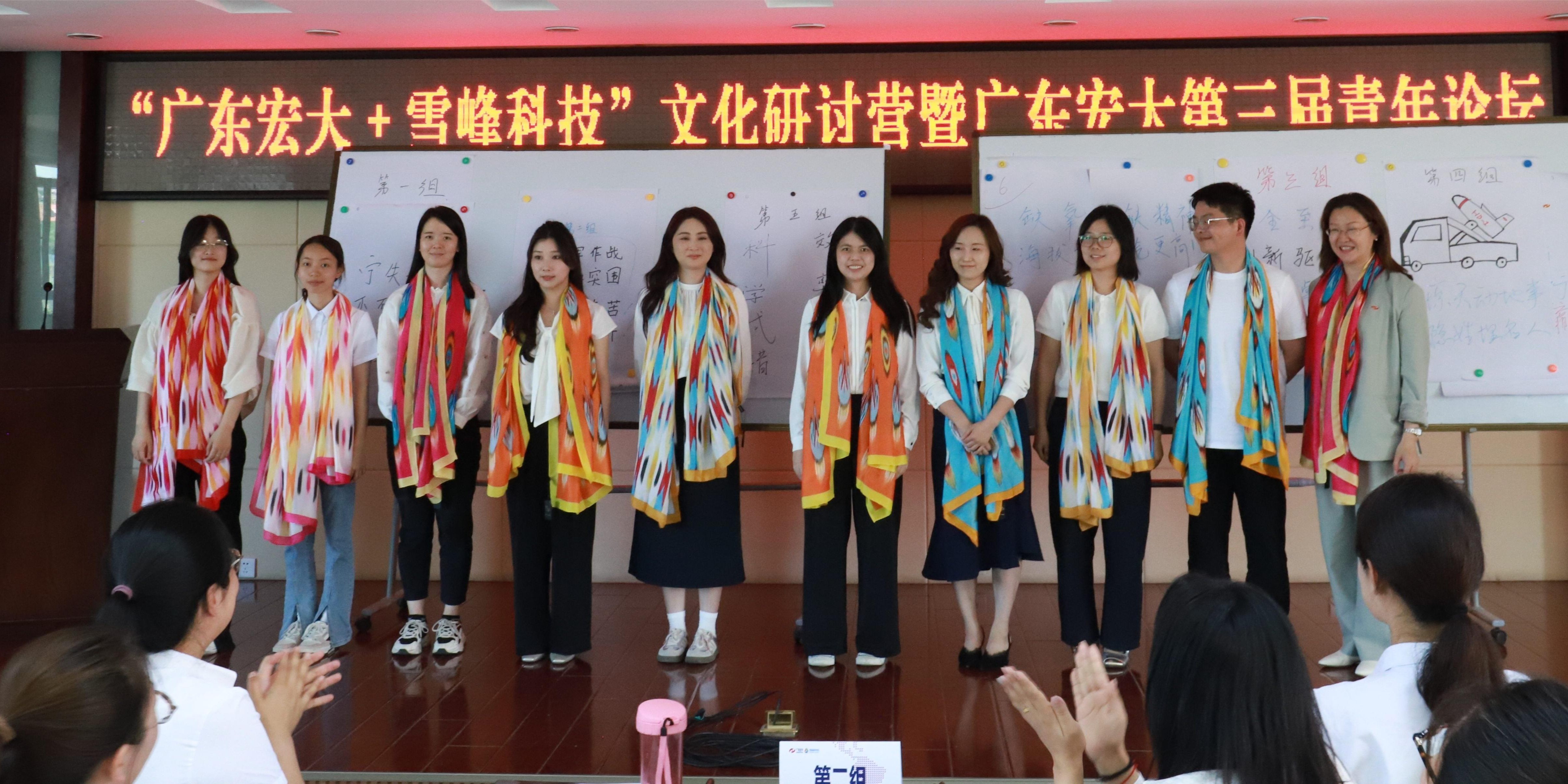 1753252372118272.jpg 051.jpg