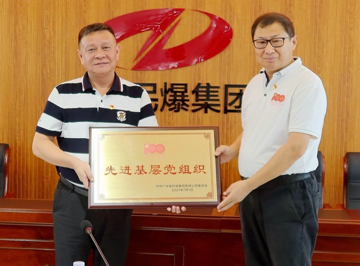 1635401447408138.png 圖片5_副本.png