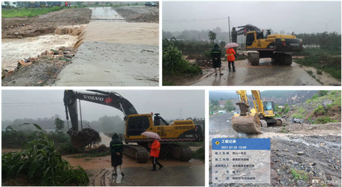 1635402434719351.png 圖片5_副本_副本.png