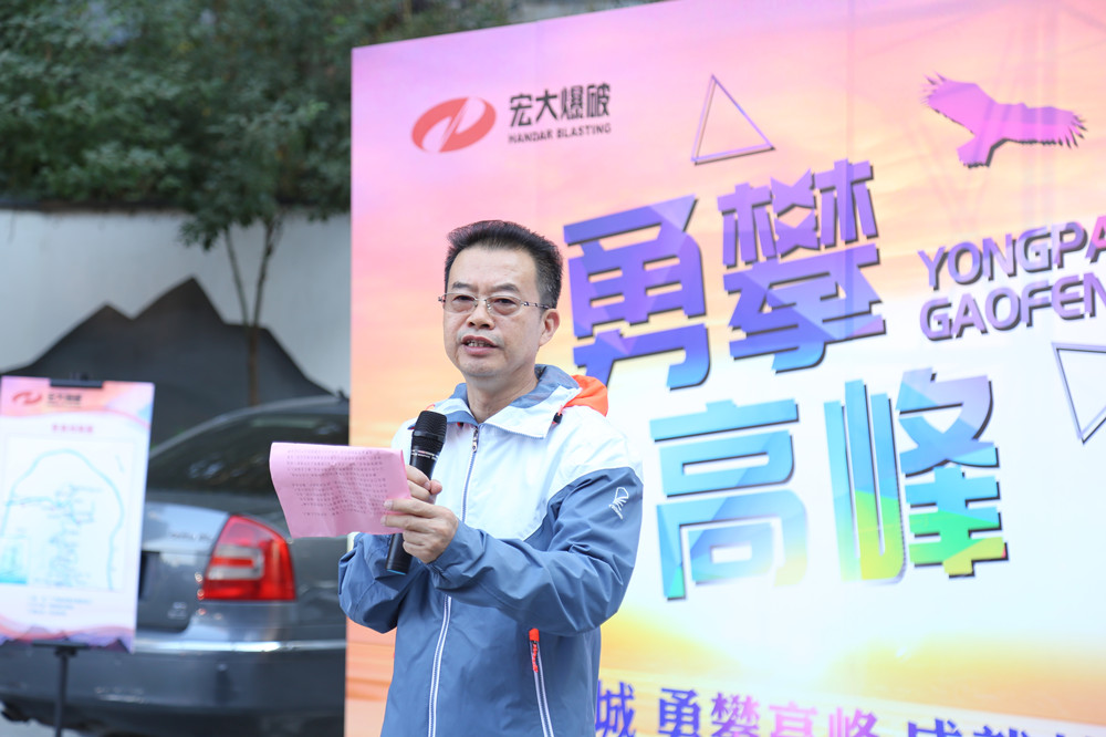 1636099903259476.jpg 圖2_副本.jpg