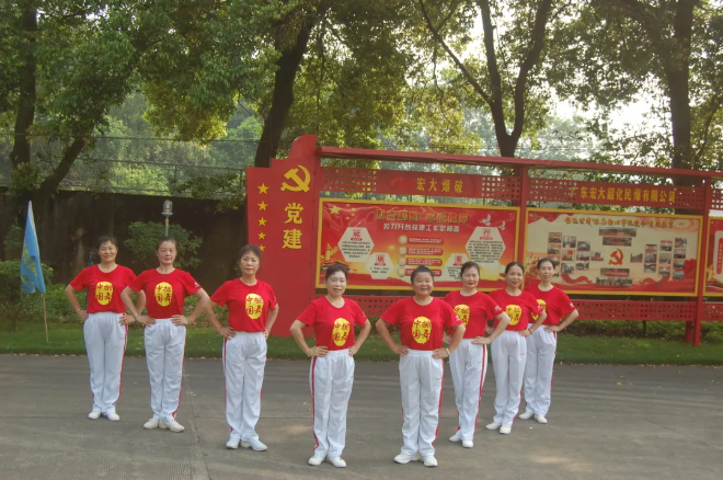 1636361392707055.png 圖片7_副本.png