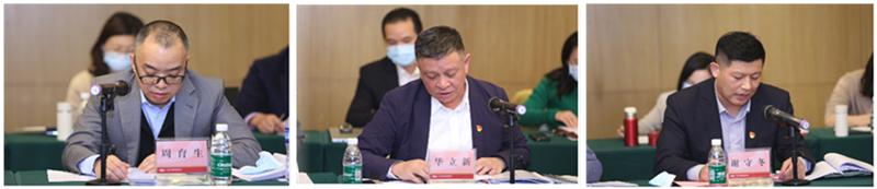 1645085928131208.png 圖片4_副本.png