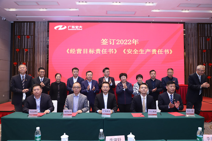 1645154883650296.jpg 微信圖片_20220218112751_副本.jpg