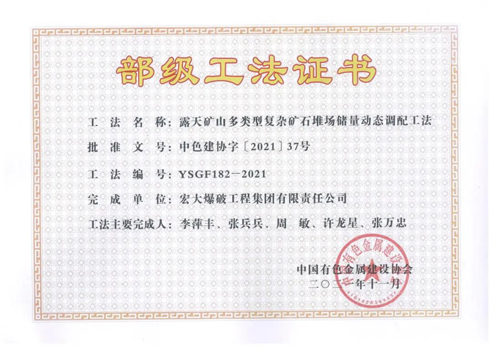 1646013614858914.png 圖片2_副本.png