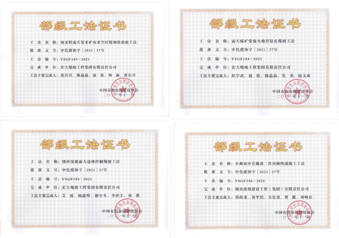 1646013642259438.png 圖片2_副本11.png