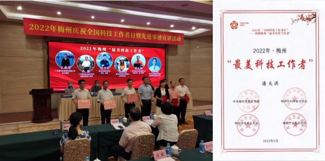 1669857726104825.jpg 1669857731(1).jpg