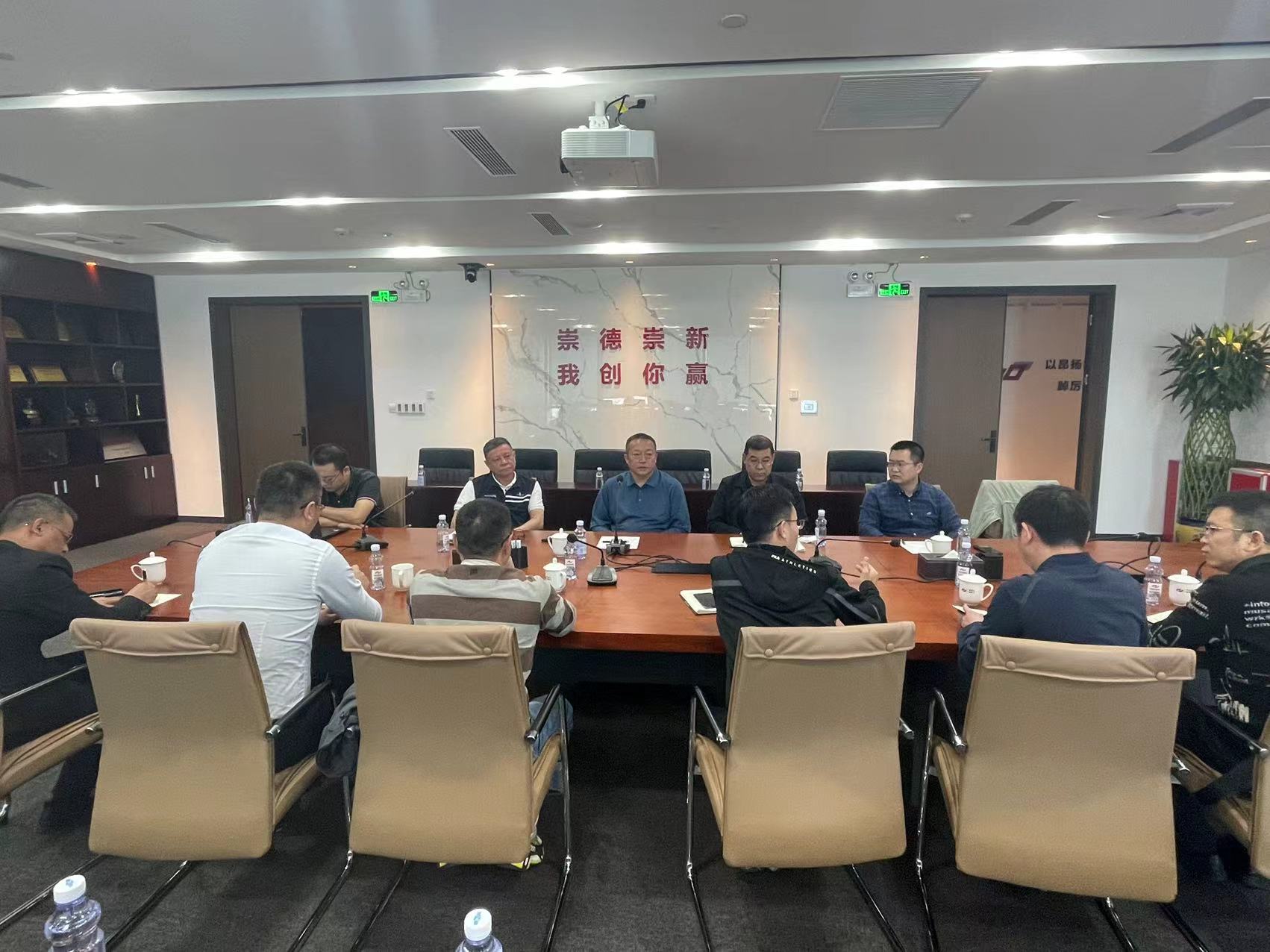 1682650107147426.jpg 爆破抑塵科技合作專題研討會(huì)5.jpg