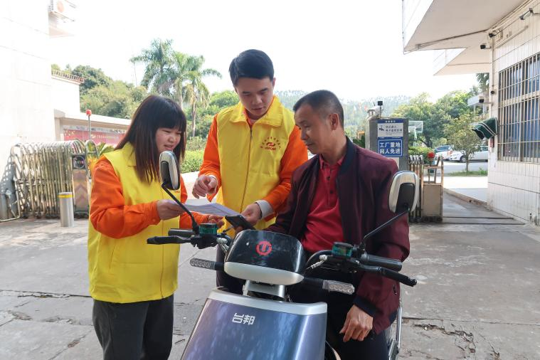 1682652083111133.png 圖片2.png