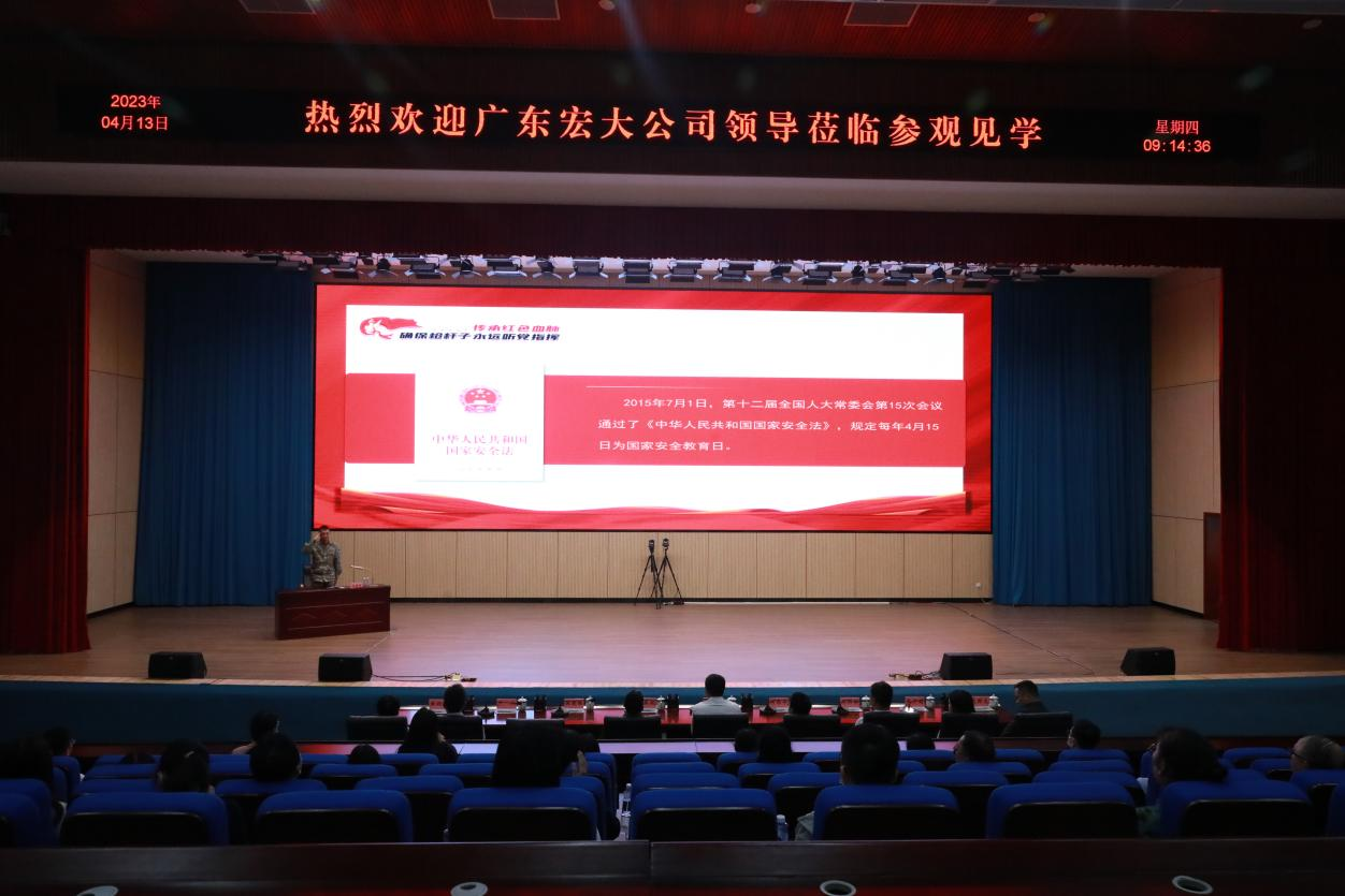 1683169976708260.png 圖片2.png