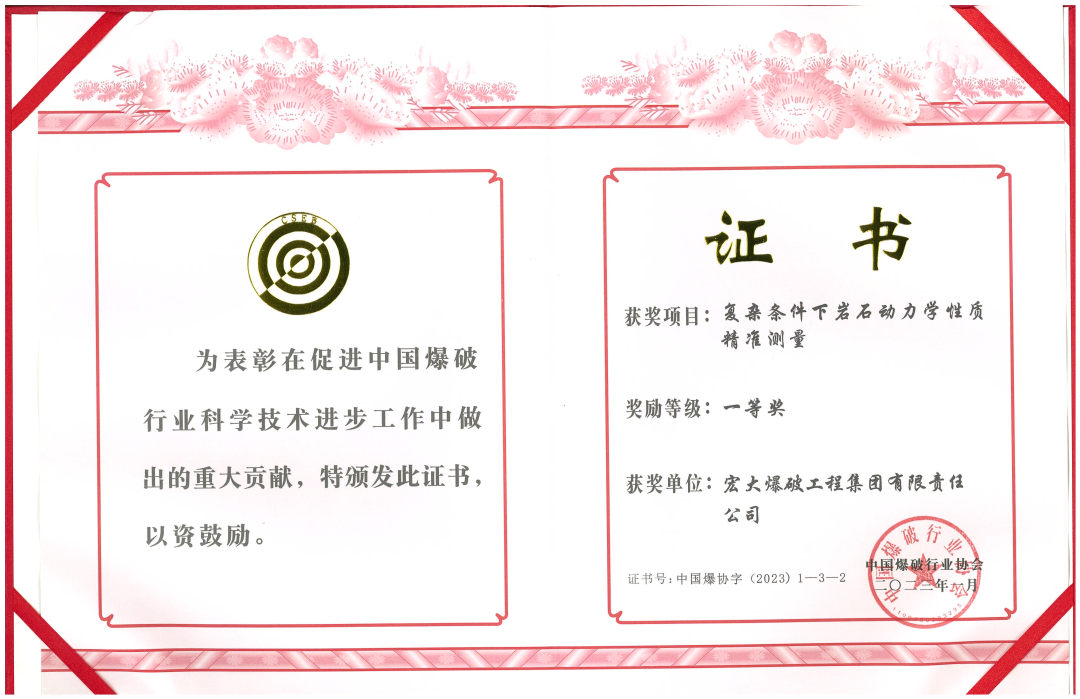 1683185276974712.png 圖片5.png