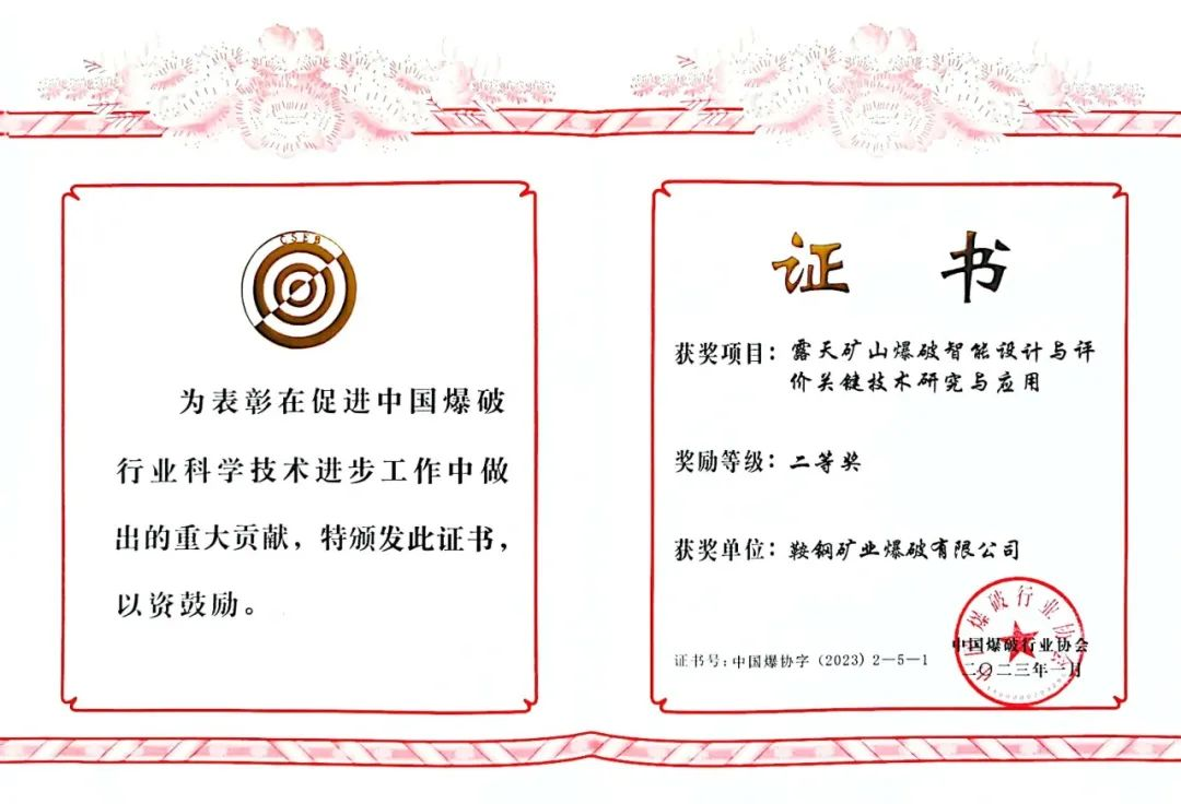 1683185304520211.png 圖片6.png