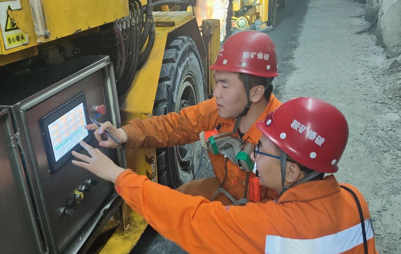 1683246821198720.jpg 微信圖片_20230505083419.jpg