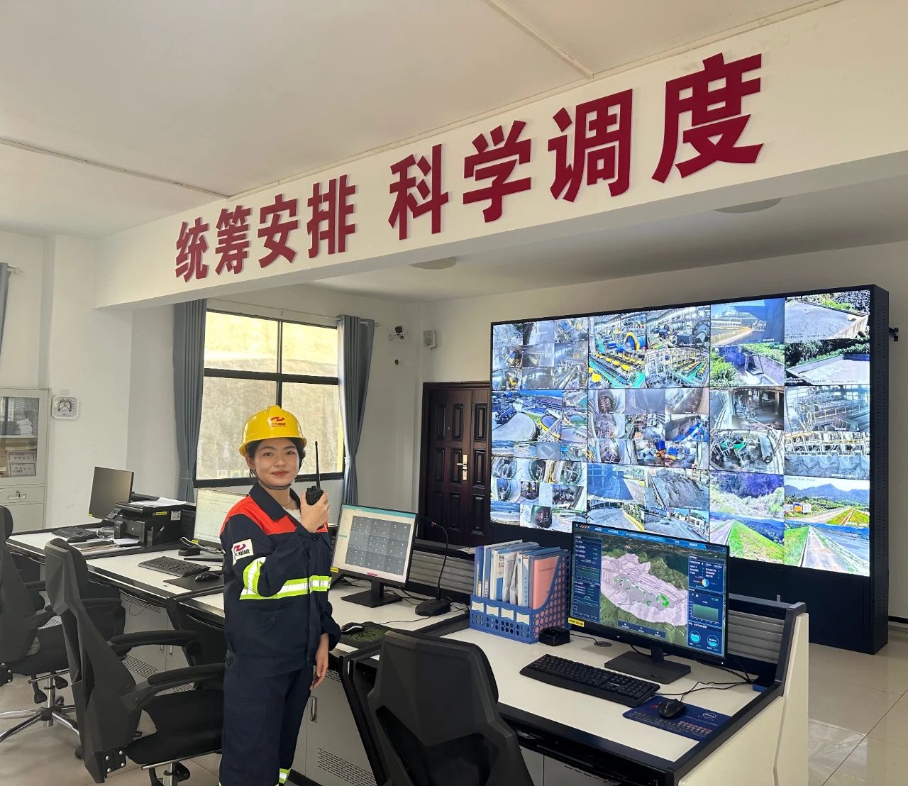 1683246934548956.jpg 微信圖片_20230505083559.jpg