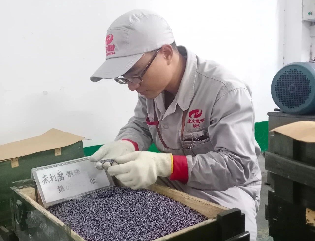 1683246993192395.jpg 微信圖片_20230505083704.jpg