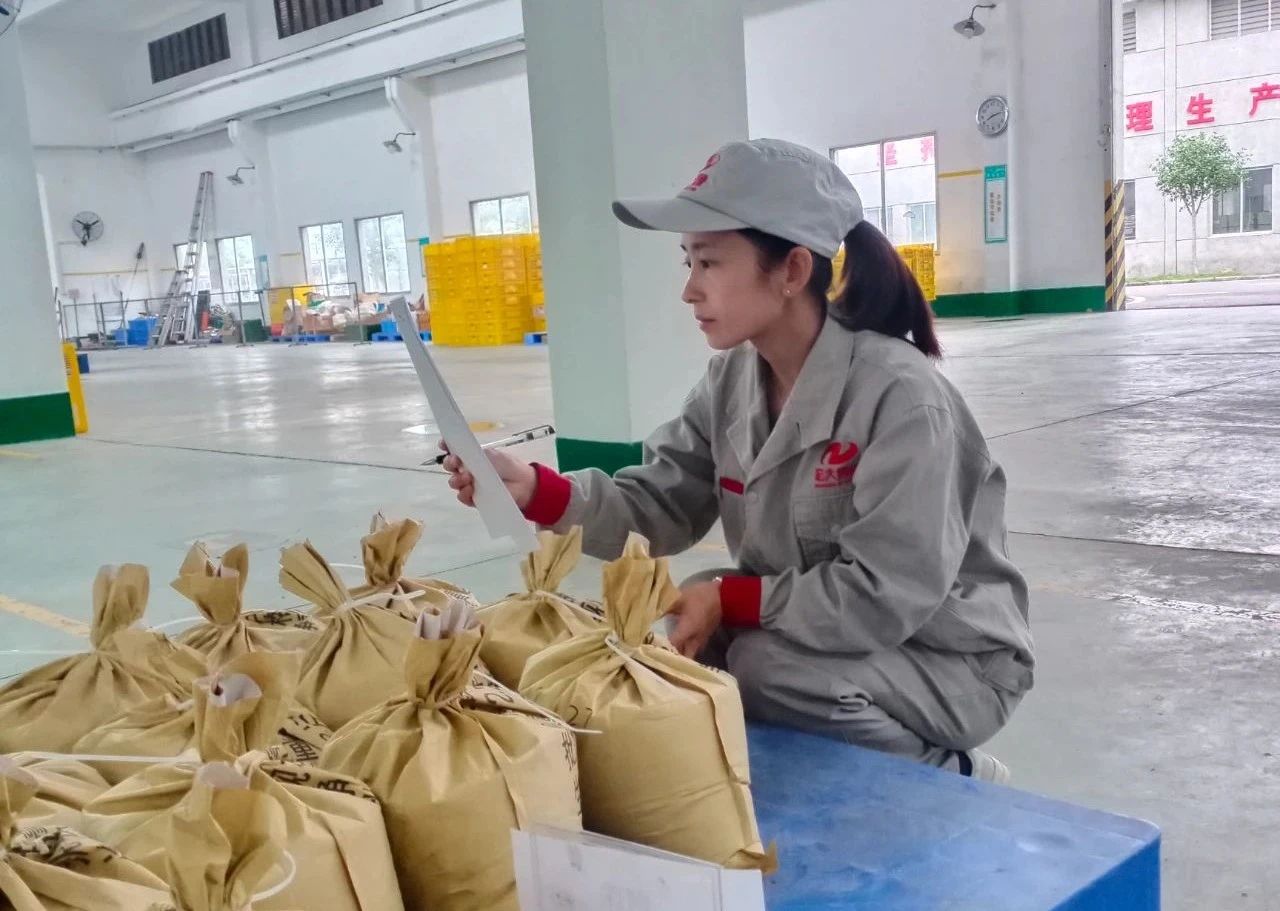 1683247130596936.jpg 微信圖片_20230505083758.jpg