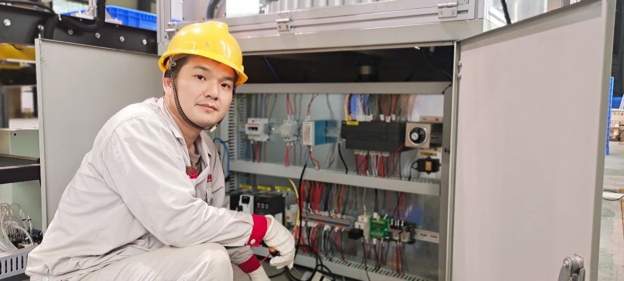 1683247171962620.jpg 微信圖片_20230505084007.jpg