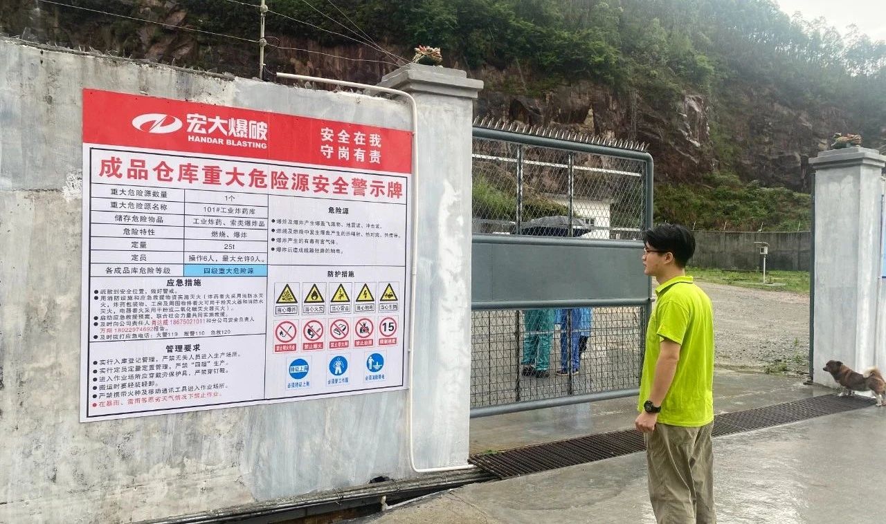 1683247409655374.jpg 微信圖片_20230505084400.jpg