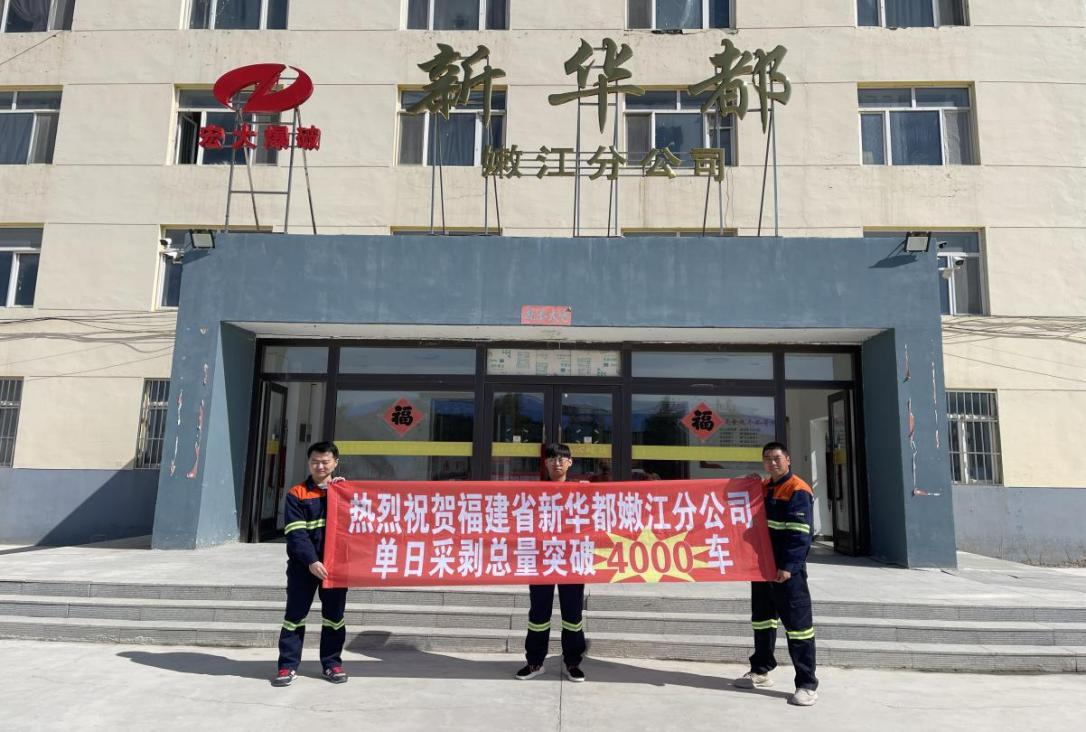 1686118566297952.png 圖片1.png