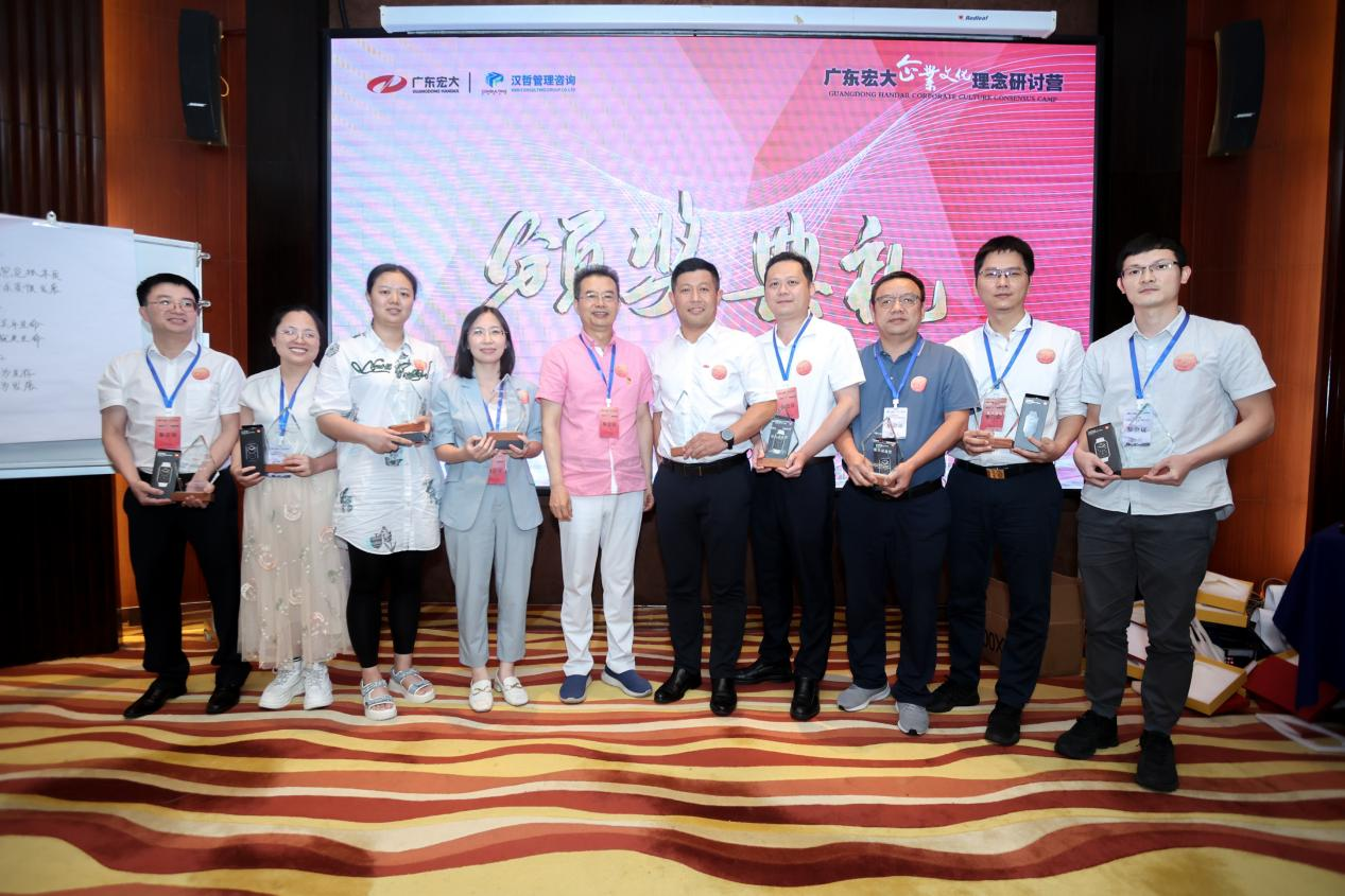 1688950119110884.png 圖片5.png