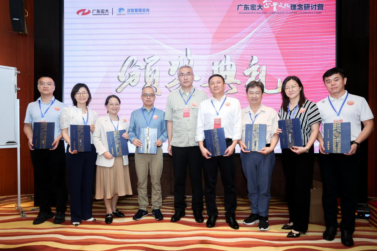 1688950159433502.png 圖片6.png