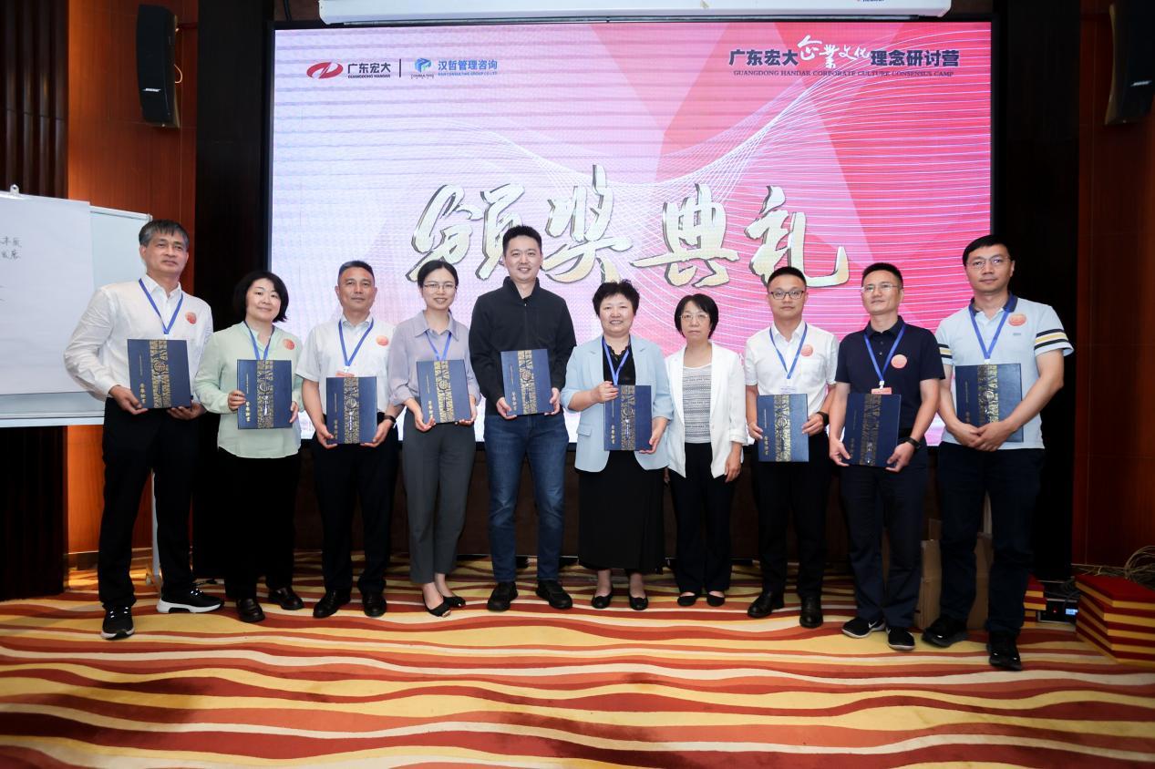 1688950174595086.png 圖片7.png