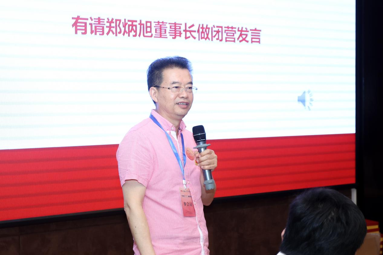 1688950225796475.png 圖片8.png