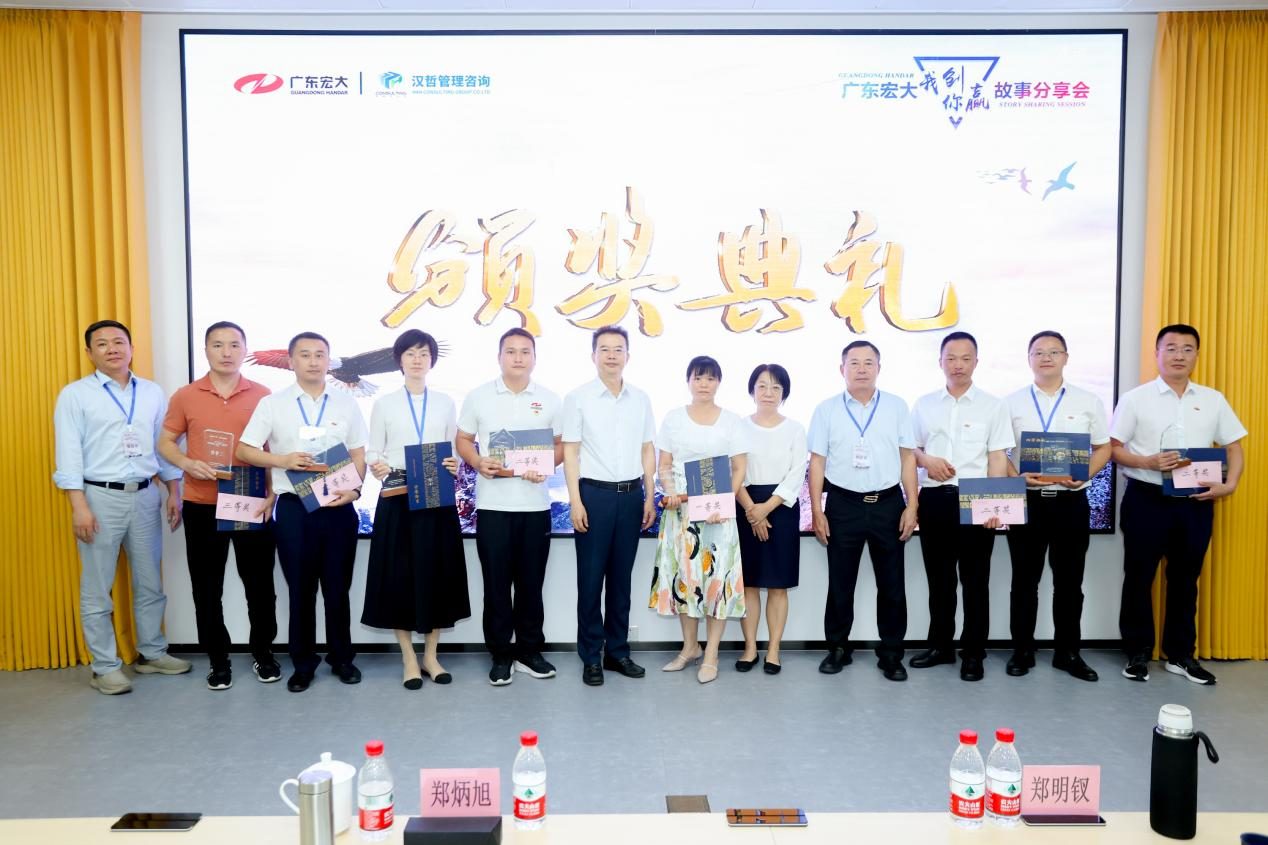 1688950307169588.png 圖片12.png