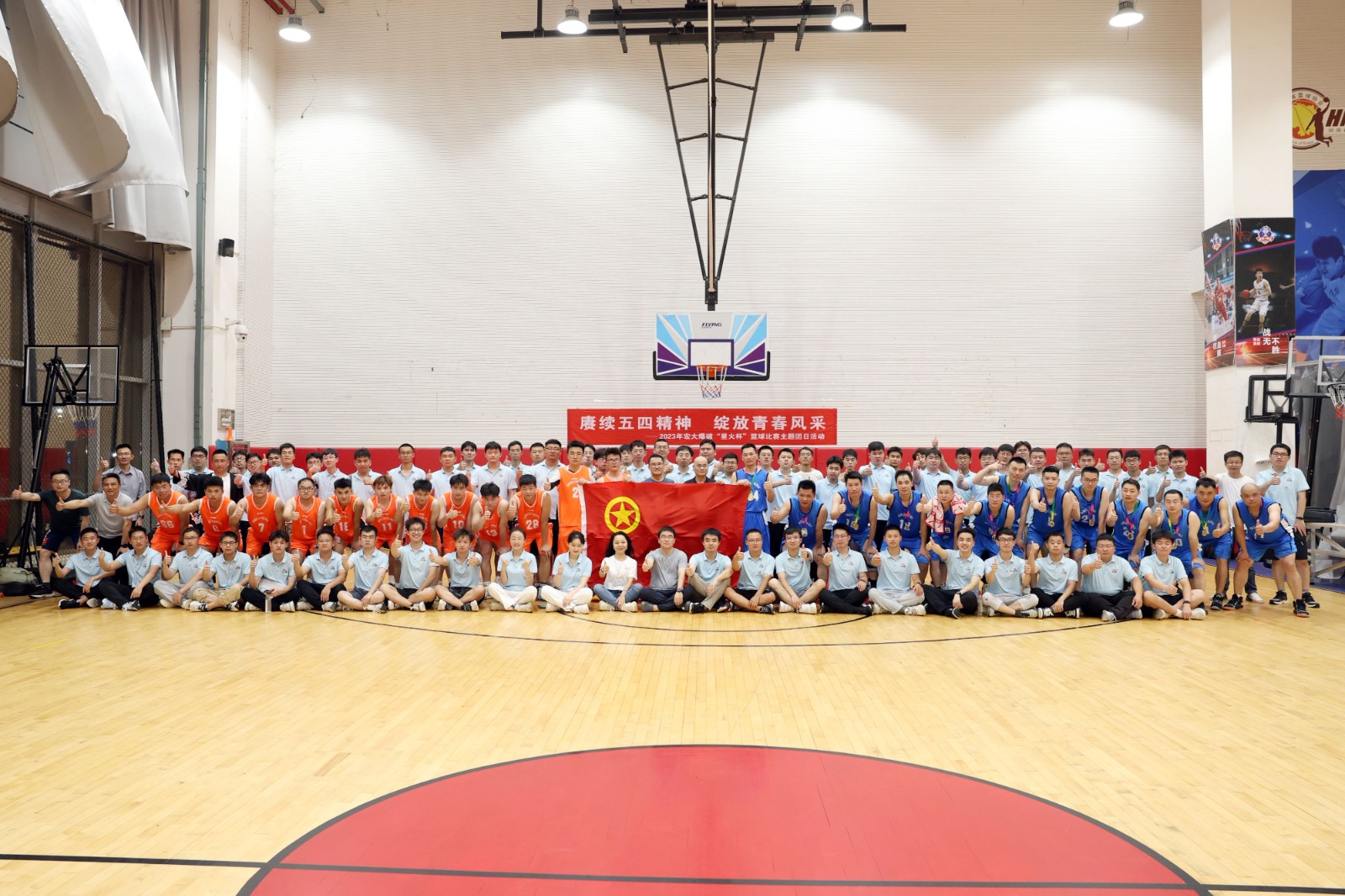 1689929493242613.jpg 比賽大合影.jpg