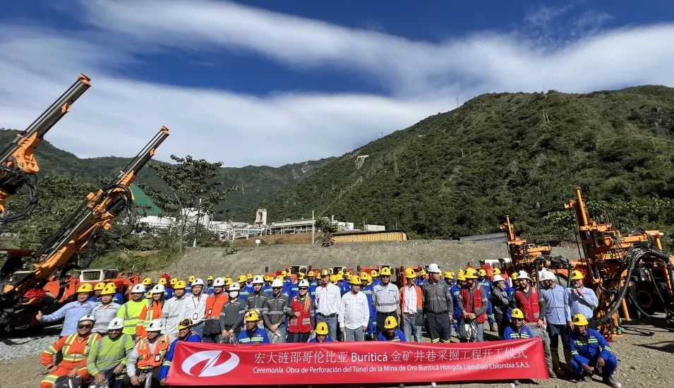 1690360236104567.jpg 圖片.jpg