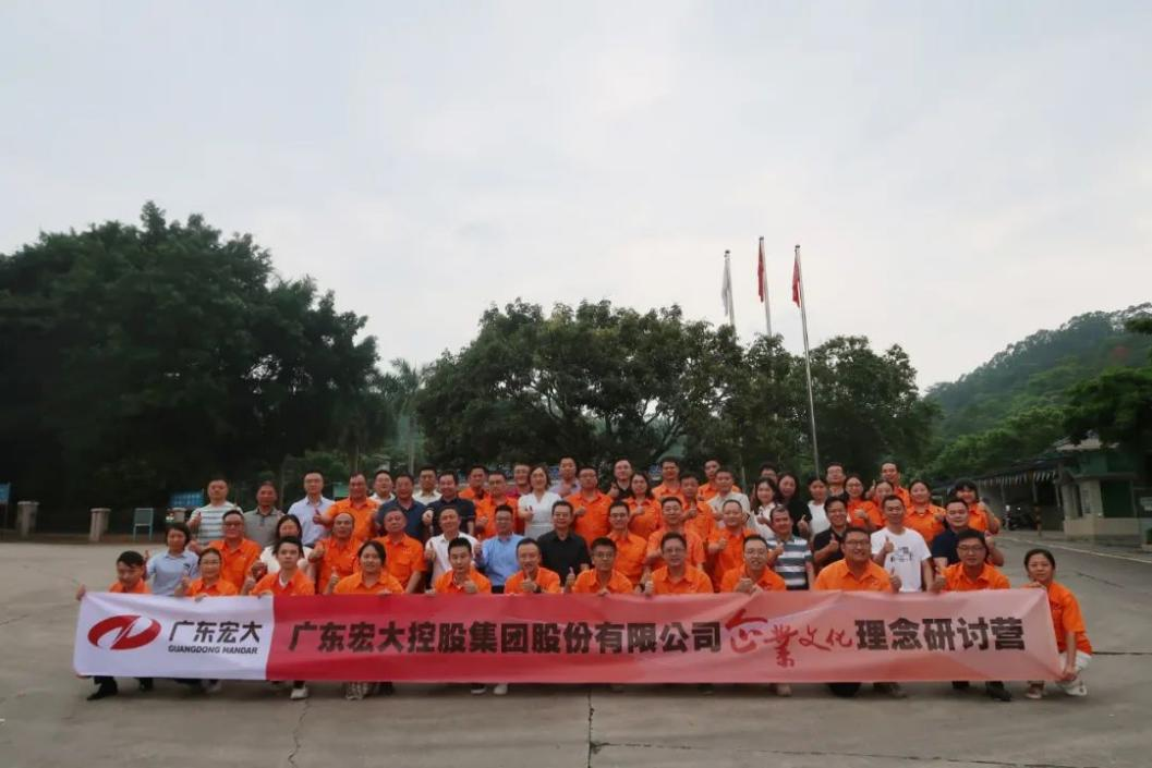 1692869459521803.png 圖片5.png