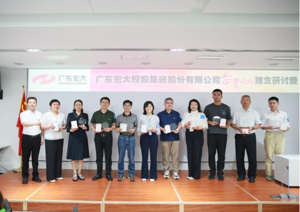 1692869554329150.png 圖片7.png