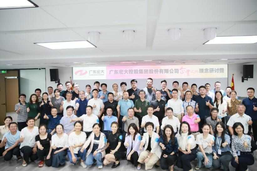 1692869613100672.png 圖片11.png