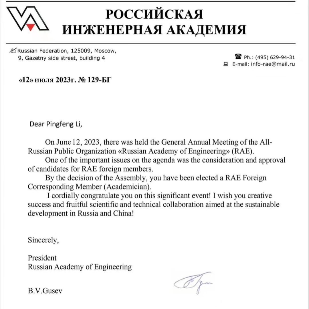 1695628564896007.png 圖片1.png