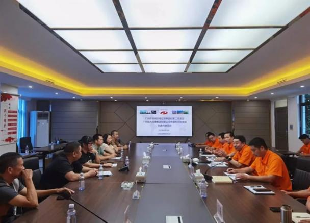 1695870864925527.png 圖片3.png