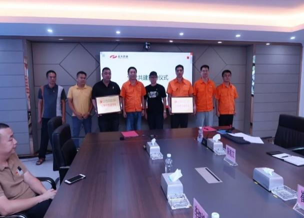 1695870879953153.png 圖片4.png