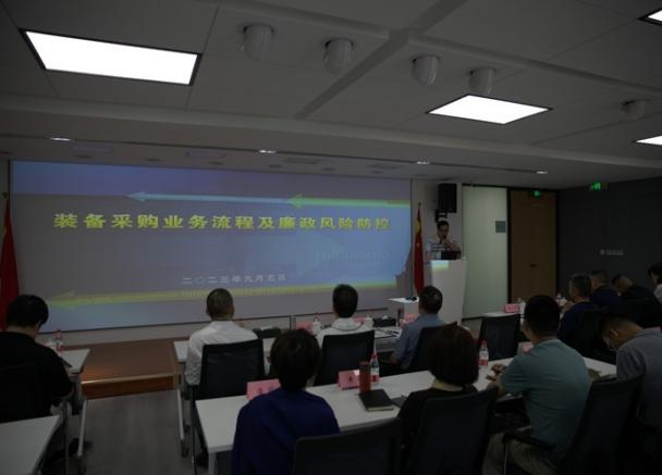 1695870926136587.png 圖片7.png