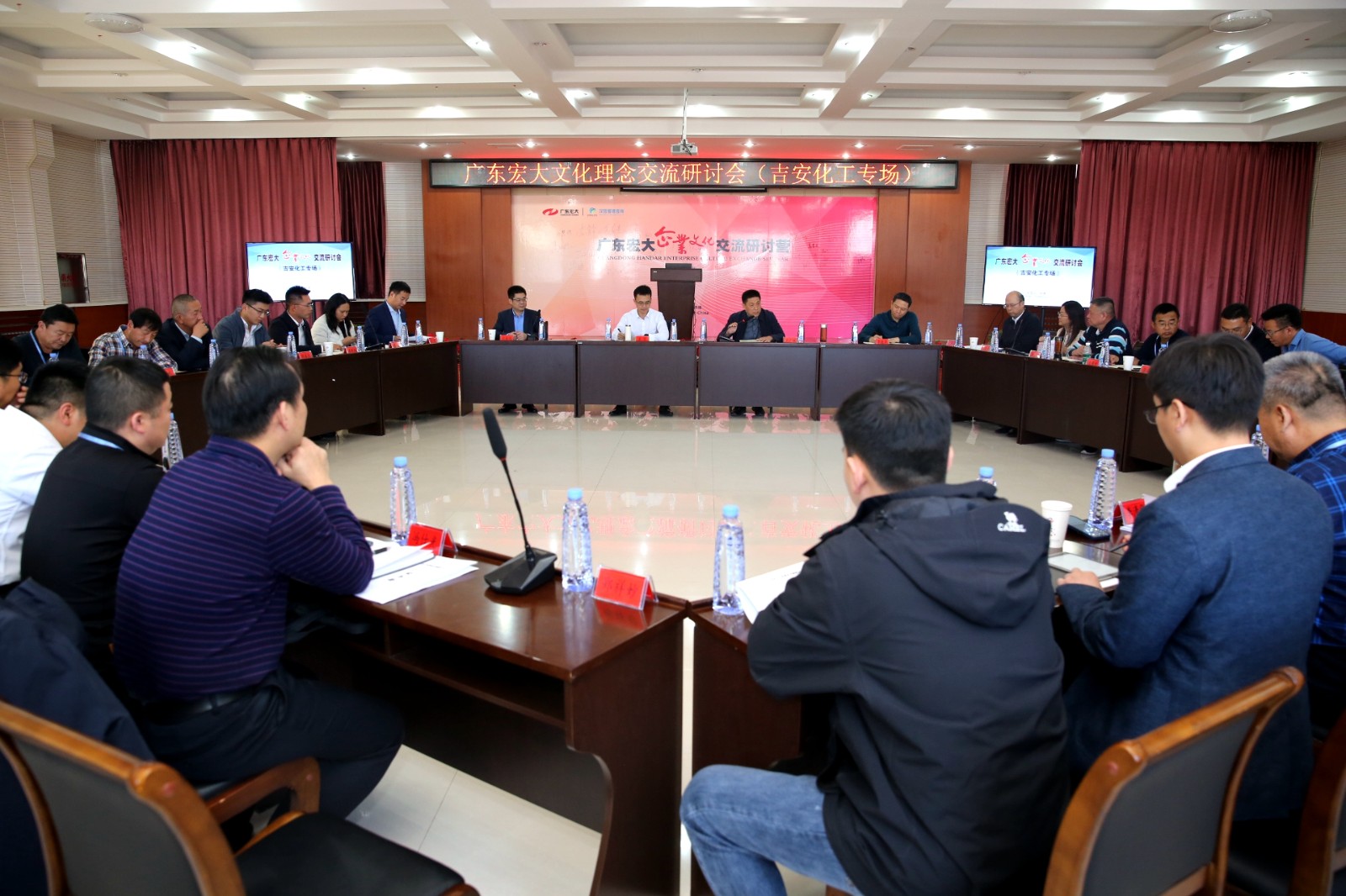 1699002528346233.jpg 4.研討營(yíng)會(huì)場(chǎng).jpg